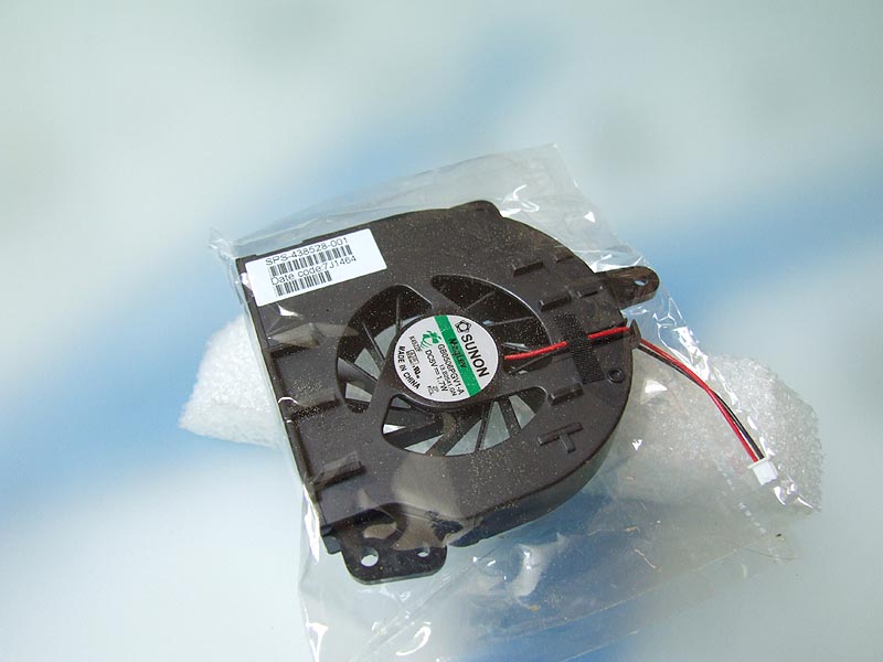 HP Compaq 500 510 520 530 540 ventilátor (CPU fan)