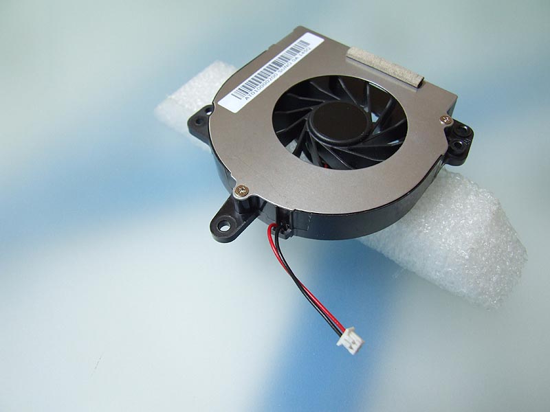 HP Compaq 500 510 520 530 540 ventilátor (CPU fan)