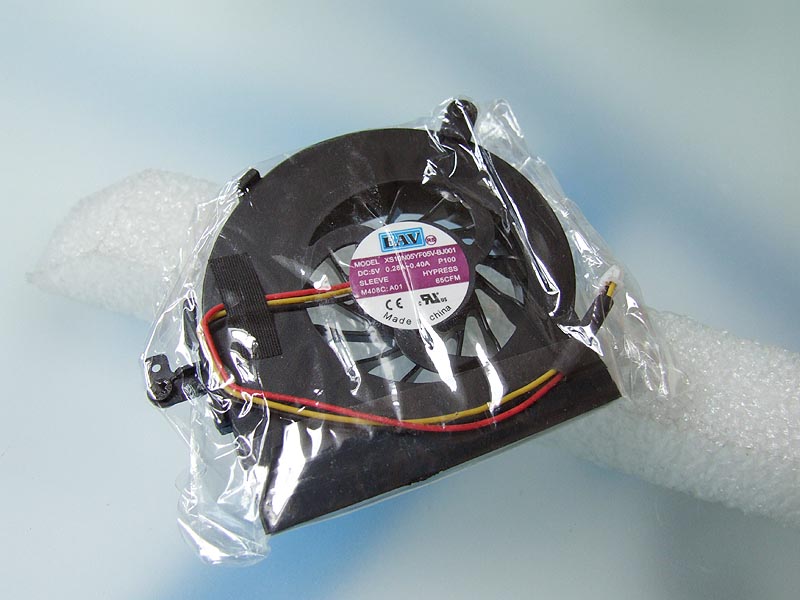 IBM Lenovo IdeaPad Y450 Y450A Y450G Y450M notebook ventilátor (CPU fan)