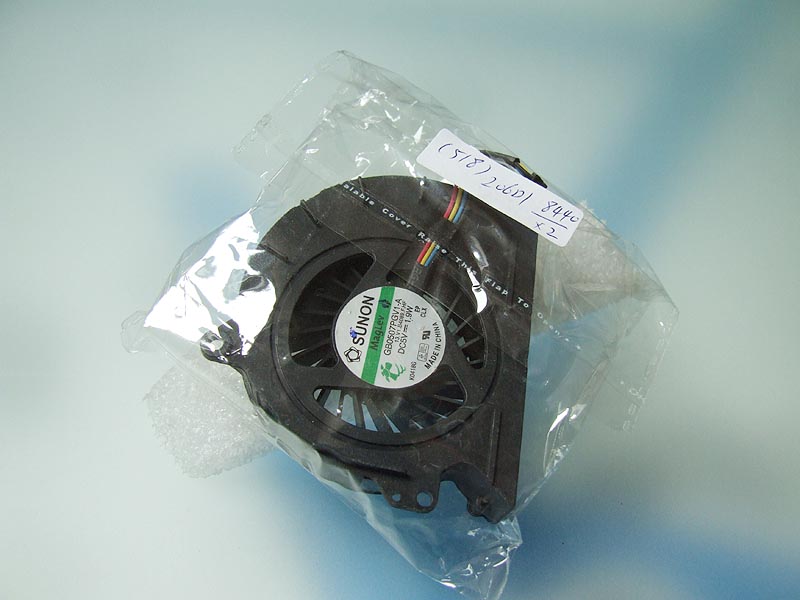 HP EliteBook 8440p 8440w ventilátor (CPU fan)