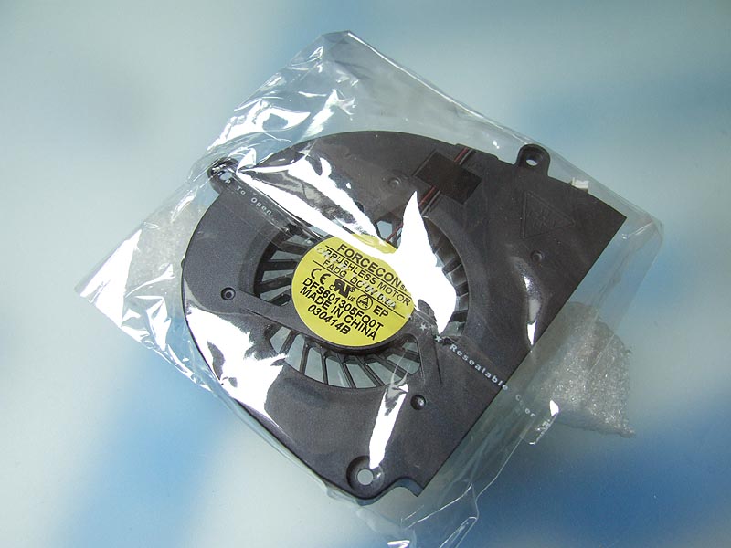 ACER Aspire E1-471 E1-471G E1-521 E1-531 E1-531G E1-571 Series notebook ventilátor (CPU fan)