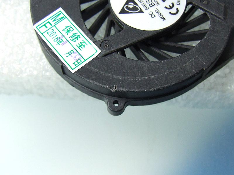 IBM Lenovo IdeaPad S12 notebook ventilátor (CPU fan)