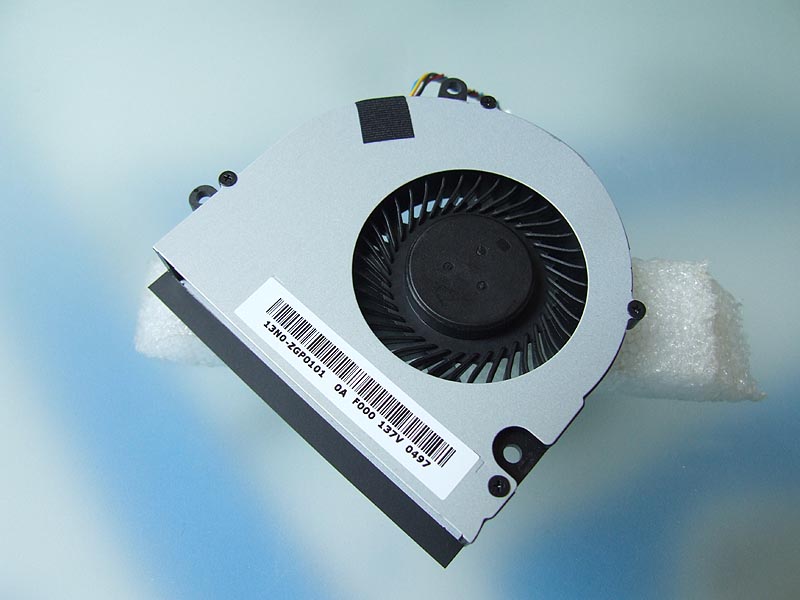 Gigabyte Q2532N ventilátor (CPU fan)