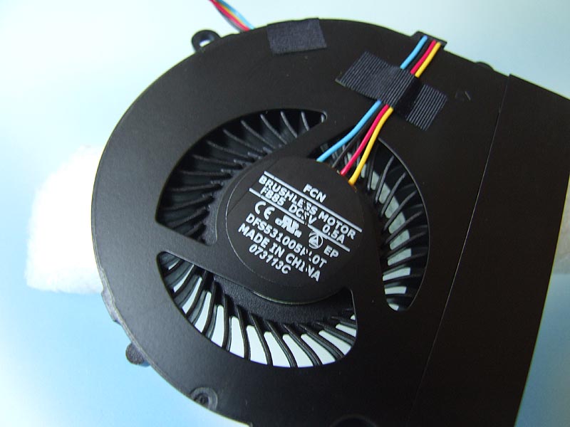 Gigabyte Q2532N ventilátor (CPU fan)