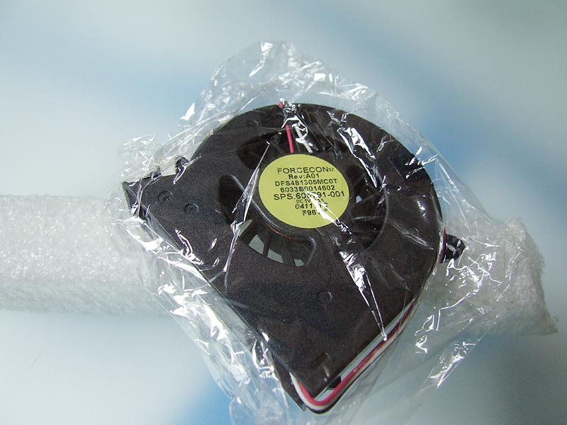 HP Pavilion CQ510 CQ511 CQ515 CQ516 CQ610 CQ615 CQ620 CQ621 ventilátor (CPU fan)